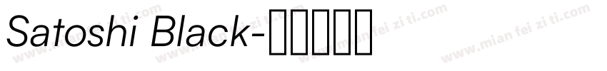 Satoshi Black字体转换